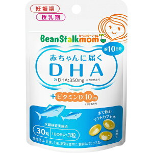 r[X^[NbBEAN STALK SNOW r[X^[N}Ԃɓ͂DHA@30