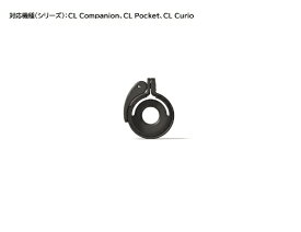 SWAROVSKI｜スワロフスキー VPA2用クランプアダプター　CA-Bs CL用リング （CL Companion、CL Pocket、CL Curio用） SWAROVSKI(スワロフスキー) MH-Z752-0267A