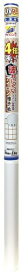リンテックコマース｜Lintec Commerce SOJ936 4倍強いアイロン障子紙 雲竜 940×3600