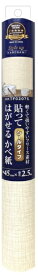 リンテックコマース｜Lintec Commerce HKTF0207S 貼ってはがせるフリース壁紙 TF0207S 450×2500
