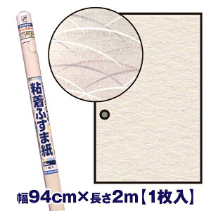 ebNR}[XbLintec Commerce HFK05 V[^Cv̔Sӂ܎ 940×2000