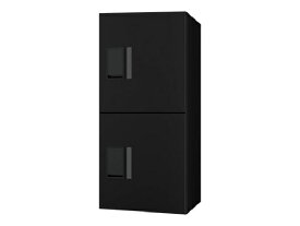 Nasta｜ナスタ 宅配ボックス　Nasta Box プチ宅unit KS-TL01FH100-BK