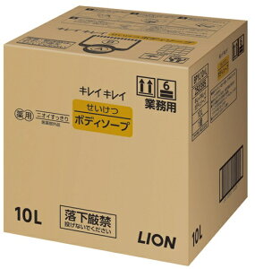 yGg[ōőSz|CgҌb10/5z CInCW[bLion hygiene ƖpLCLC@{fB\[v@10L