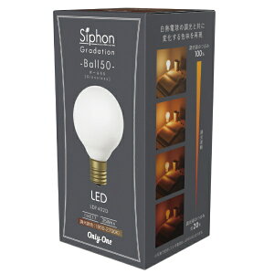 �r�[�g�\�j�b�N�bBeatSonic LED�d�� �O���f�[�V���� �{�[��50 Siphon LDF402D [E17 /�{�[���d���` /35W���� /1�� /�S�����^�C�v]