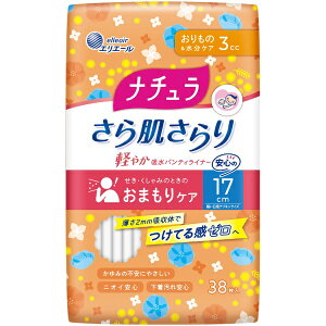 剤bDaio Paper i` 甧 ܂zCi[ 17cm 3cc 38