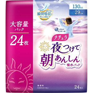 �剤�����bDaio Paper �i�`���� ����Ē����񂵂� �z���p�b�h 29cm 130cc ��e��24��