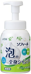 CInCW[bLion hygiene \tB[ȂSgVv[@500ml