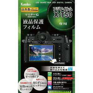 PR[EgLi[bKenkoTokina PR[ }X^[G tیtB tWtC X-T50p