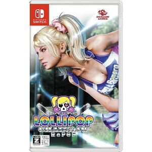 �h���K�~�Q�[���X�bDRAGAMI GAMES LOLLIPOP CHAINSAW RePOP�ySwitch�z �y��������z���s�z