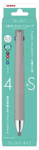 [ubZEBRA @\y pbN bLen(u) 4+S RRAuE P-B4SAS88-CE [0.5mm]