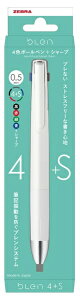 [ubZEBRA @\y pbN bLen(u) 4+S  P-B4SAS88-W [0.5mm]