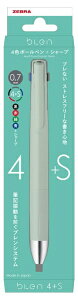 [ubZEBRA @\y pbN bLen(u) 4+S ~gO[ P-B4SA88-MG [0.7mm]