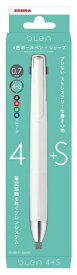 ゼブラ｜ZEBRA 多機能ペン パック入り bLen(ブレン) 4+S 白 P-B4SA88-W [0.7mm]