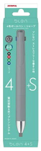 [ubZEBRA @\y pbN bLen(u) 4+S u[O[ P-B4SA88-BGR [0.7mm]