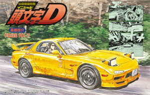 tW~͌^bFUJIMI 1/24 D No.10 FD3S RX-7 [ yzsz