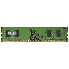 BUFFALO｜バッファロー PC3-12800　（DDR31600）対応デスクトップPC用メモリ SDRAM（2GB）　D3U1600-X2G