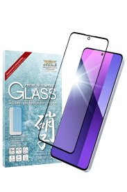 shizukawill｜シズカウィル Xiaomi Redmi Note 13 Pro 全面保護 ガラスフィルム 黒縁 XIRN13PGLBK