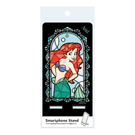 PGA｜ピージーエー ステンドグラス調 スマートフォン スタンド Premium Style アリエル PG-DASTD02ARL