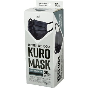 xmbFUJI ɂȂɂ KURO MASKU 30