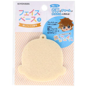 bKIYOHARA tFCX tFCXx[XS ~N NUIO-02