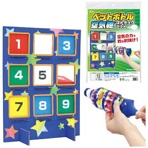 A[ebNbArtec ybg{gCCiXgbNAEgj