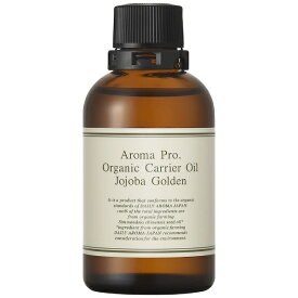 デイリーアロマジャパン｜DAILY AROMA JAPAN アロマプロ キャリアオイル ホホバゴールデン65ML アロマプロ