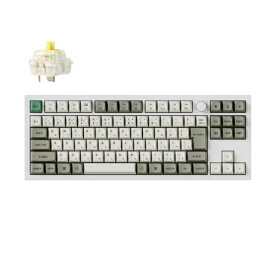 Keychron｜キークロン キーボード Q3 Max(バナナ軸) シェルホワイト Q3M-P4-JIS [有線・ワイヤレス /Bluetooth・USB-A＋USB-C]