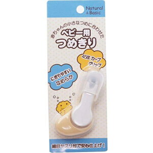 C}[WbIMAGE ߂ xr[p߂