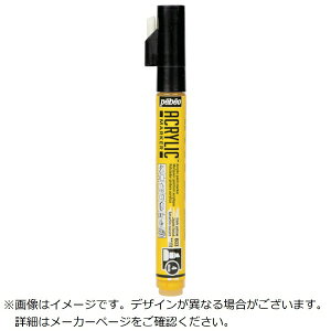 �y�x�I�E�W���|���bPebeo Japon �y�x�I�@�A�N�����b�N�}�[�J�[4mm�`�Y�� �_�[�N�C�G���[