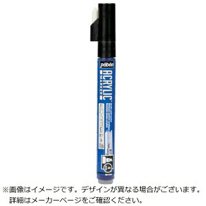 �y�x�I�E�W���|���bPebeo Japon �y�x�I�@�A�N�����b�N�}�[�J�[4mm�`�Y�� �V�A��