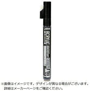 �y�x�I�E�W���|���bPebeo Japon �y�x�I�@�A�N�����b�N�}�[�J�[4mm�`�Y�� �v���V���X�u���b�N