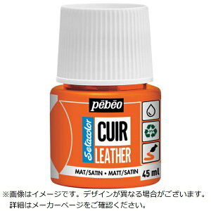 �y�x�I�E�W���|���bPebeo Japon �y�x�I �Z�^�J���[���U�[�i�J�����E�j�}�b�g�C�� 45m