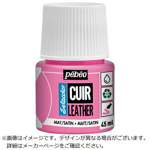 �y�x�I�E�W���|���bPebeo Japon �y�x�I �Z�^�J���[���U�[�i�J�����E�j�}�b�g�C�� 45m