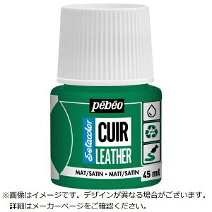 �y�x�I�E�W���|���bPebeo Japon �y�x�I �Z�^�J���[���U�[�i�J�����E�j�}�b�g�C�� 45m