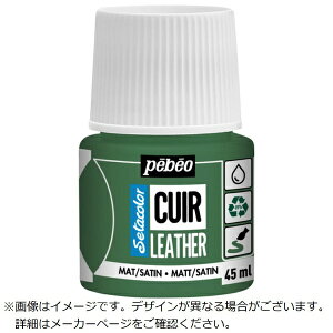 �y�x�I�E�W���|���bPebeo Japon �y�x�I �Z�^�J���[���U�[�i�J�����E�j�}�b�g�C�� 45m