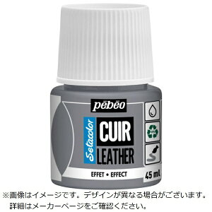 �y�x�I�E�W���|���bPebeo Japon �y�x�I �Z�^�J���[���U�[�i�J�����E�j���^���C�� 45m