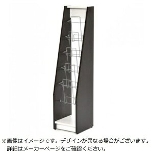 �A�[���G�t���}�J���bR.F.YAMAKAWA �A�[���G�t���}�J�� ���N�Z�C�J�^���O�X�^���h2�V��