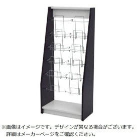 アールエフヤマカワ｜R.F.YAMAKAWA アールエフヤマカワ モクセイカタログスタンド2ダブル