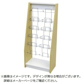 アールエフヤマカワ｜R.F.YAMAKAWA アールエフヤマカワ モクセイカタログスタンド2ダブ