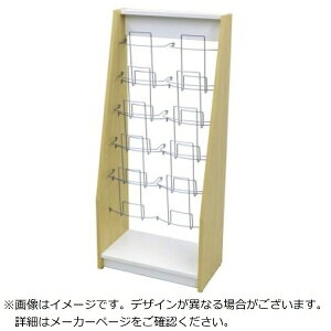 �A�[���G�t���}�J���bR.F.YAMAKAWA �A�[���G�t���}�J�� ���N�Z�C�J�^���O�X�^���h2�_�u