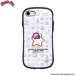 HAMEEbn~B miPhone SEi3/2j/8/7pñJ[rB iFace First ClassP[X iFace [vX^[ 41-976456