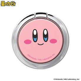 HAMEE｜ハミィ 星のカービィ iFace Finger Ring Holder フラットタイプ iFace カービィ/にっこり 41-977262