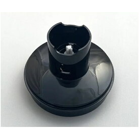 BRAUN｜ブラウン MCチョッパー専用 ふた AS00000851