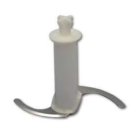 BRAUN｜ブラウン マルチクイック ハンドブレンダー用 チョッパーカッター AS00004185