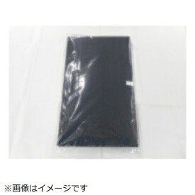 ダイキン｜DAIKIN 空気清浄機用 脱臭フィルター袋詰品 2420446