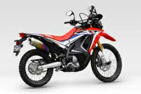 モリワキエンジニアリング｜MORIWAKI ENGINEERING フルEX MX ANO CRF250M/L/Rally 17-20 01810-631P4-00