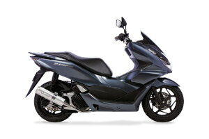 LGWjAObMORIWAKI ENGINEERING tEX ZERO SUS PCX/PCX160/PCX eF HEV 21-22 01810-L41T7-00
