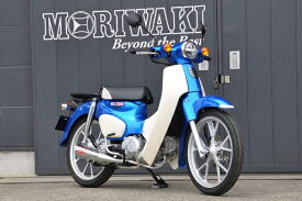 モリワキエンジニアリング｜MORIWAKI ENGINEERING MEGAPHONE SUS Super Cub C110/CC110 22- 01810-H41W2-00
