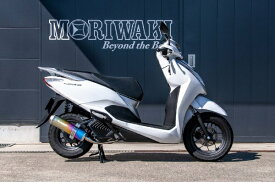 モリワキエンジニアリング｜MORIWAKI ENGINEERING フルEX ZERO ANO LEAD125 22- 01810-L31W4-00