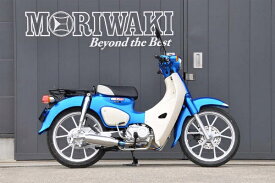 モリワキエンジニアリング｜MORIWAKI ENGINEERING SHORT MONSTER HG-Ti Super Cub C110/CC110 22- 01810-D31W2-01